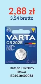 Bateria CR2025 litowa E04010400053