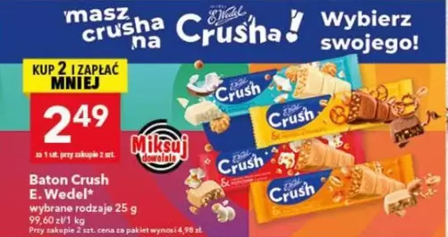 Crush - Baton