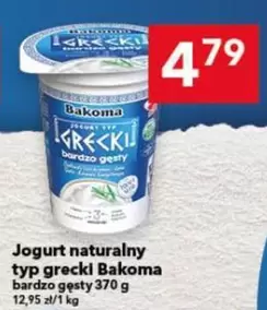 Jogurt naturalny typ grecki