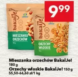 Mieszanka orzechów, Orzechy włoskie