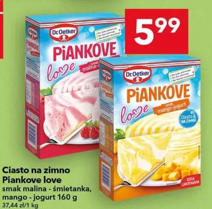 Piankove love
