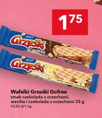 Wafelki Grzeski Gofree