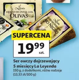 De - Ser owczy dojrzewający