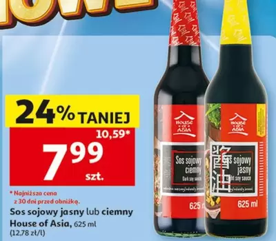 Sos sojowy jasny lub ciemny