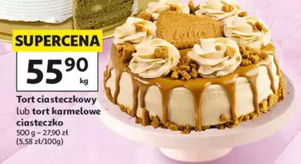 Tort ciasteczkowy lub tort karmelowe ciasteczko