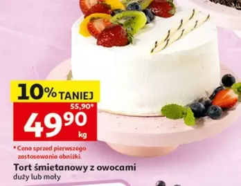 Tort śmietanowy z owocami
