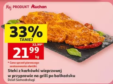 Steki z karkówki wieprzowej w przyprawie na grill