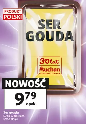 SER GOUDA