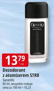 Dezodorant z atomizerem STR8