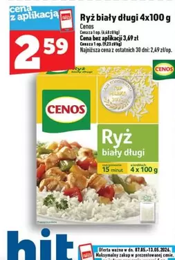 Ryż biały długi 4x100g