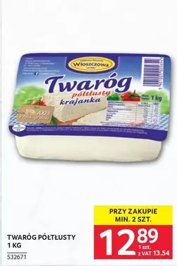 Apple - Twaróg Półtłusty 1 KG