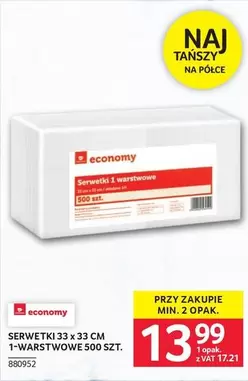 Serwetki 33 x 33 cm 1-warstwowe 500 szt.