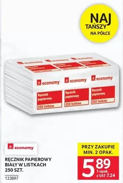 RĘCZNIK BIAŁY W LISTKACH 250 SZT.