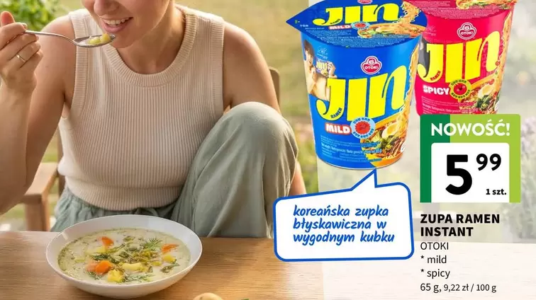 Ramen - ZUPA RAMEN INSTANT