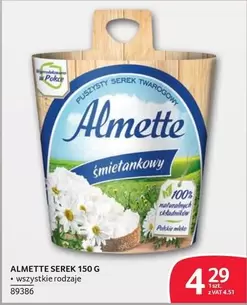 Serek śmietankowy