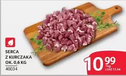 Ok - SERCA Z KURCZAKA 40034