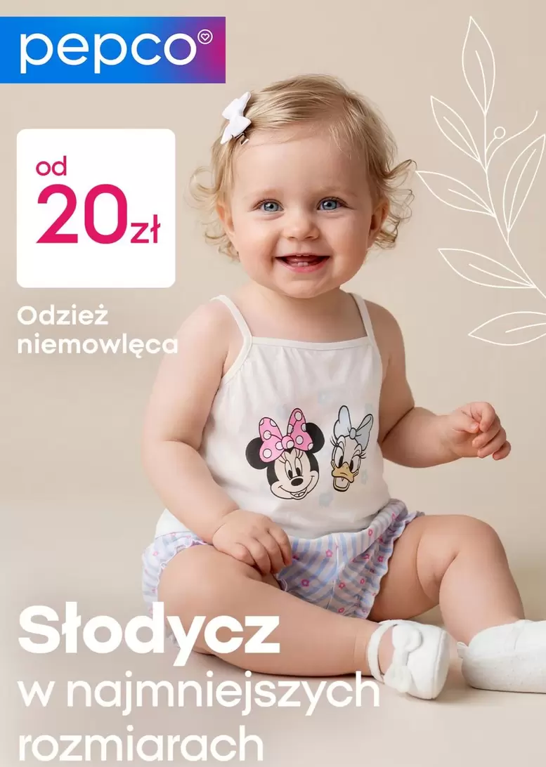 Odzież niemowlęca