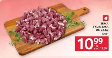 Ok - SERCA Z KURCZAKA 40034