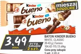 Classic - BATON BUENO