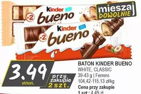 Classic - BATON BUENO