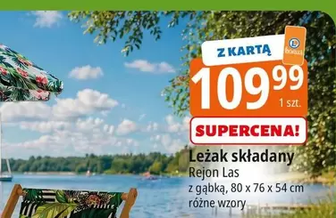 Leżak składany