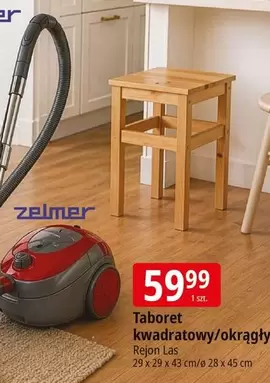 Taboret kwadratowy/okrągły