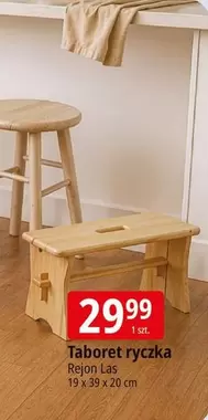 Taboret ryczka