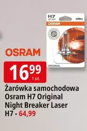 H7 Original Night Breaker Laser