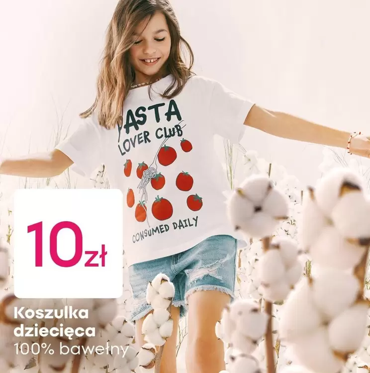 Koszulka dziecięca