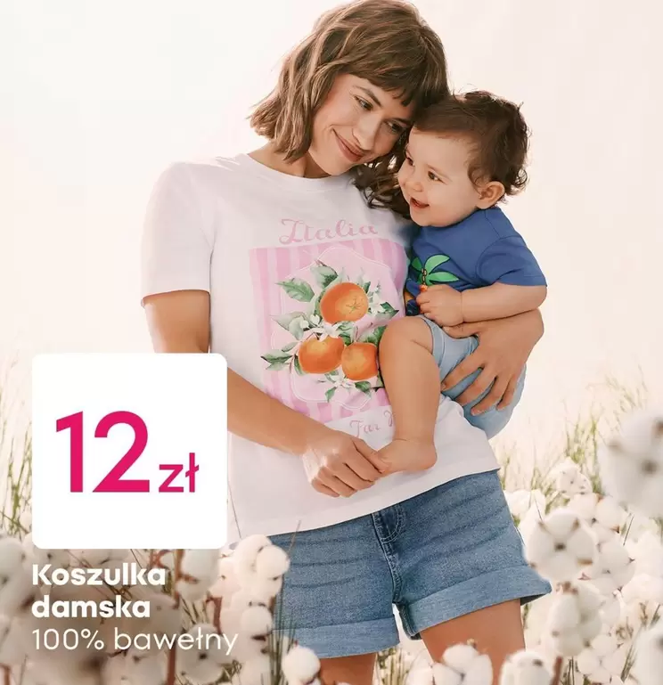 Koszulka damska