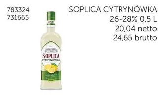SOPLICA CYTRYNOWKA 783324 731665