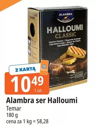 Classic - ser Halloumi