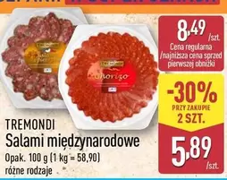 Salami międzynarodowe