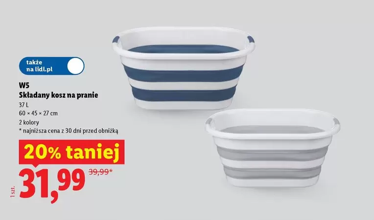 Składany kosz na pranie