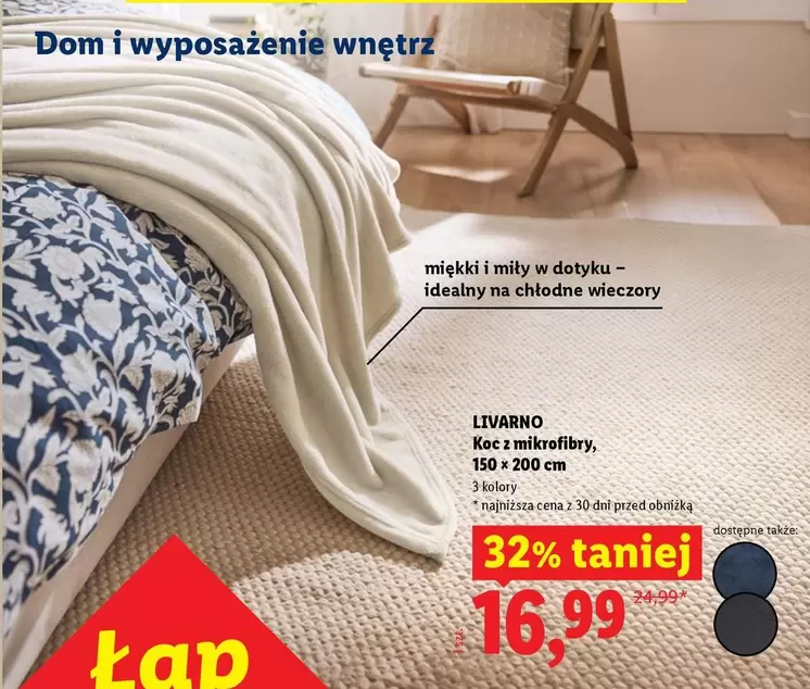 Koc z mikrofibry