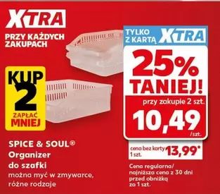 SPICE & SOUL Organizer do szafki