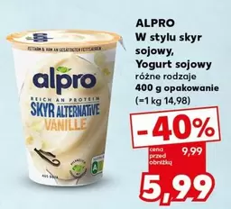 SKYR ALTERNATIVE VANILLE