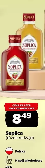 Soplica (różne rodzaje)