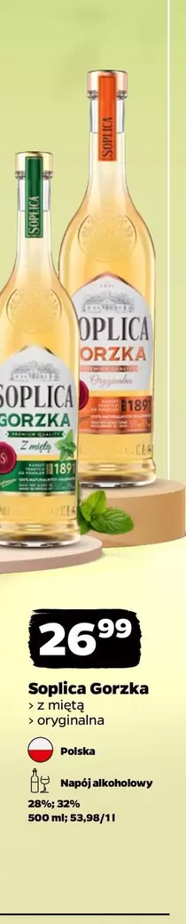 Soplica Gorzka