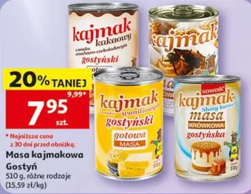 Masa kajmakowa