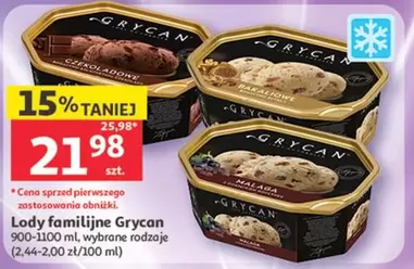 Lody familijne