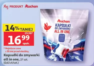 All - Kapsułki do zmywarki all in one