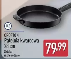 Patelnia kwarcowa 28 cm