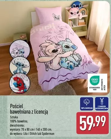 Spiderman - Pościel bawełniana z licencją Lilo i Stitch lub
