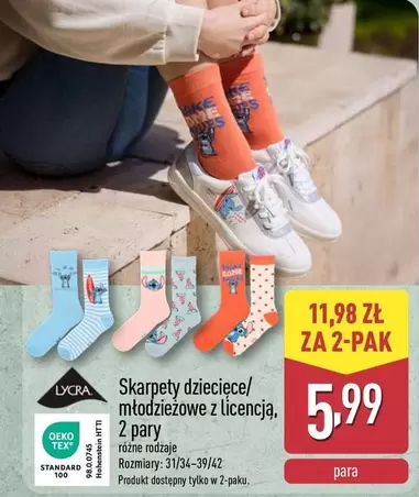 Skarpety dziecięce/młodzieżowe z licencją