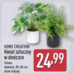 Kwiat sztuczny w doniczce