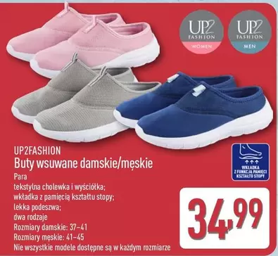 Buty wsuwane damskie/męskie