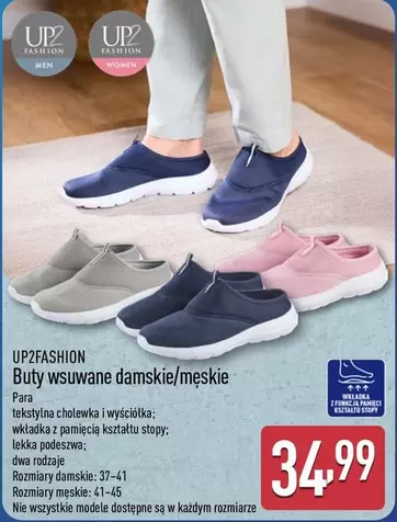 Buty wsuwane damskie/męskie