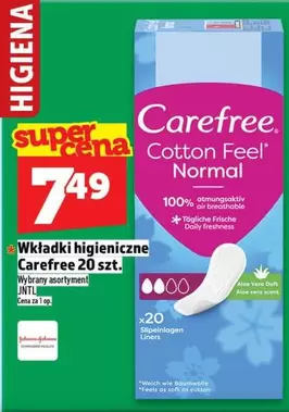 Aloe - Wkładki higieniczne