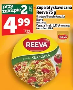 Zupa błyskawiczna
